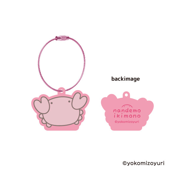 『なんでもいきもの』ラバーキーリング カニ