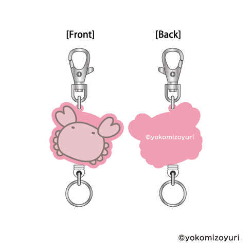 『なんでもいきもの』ラバーキーリール カニ