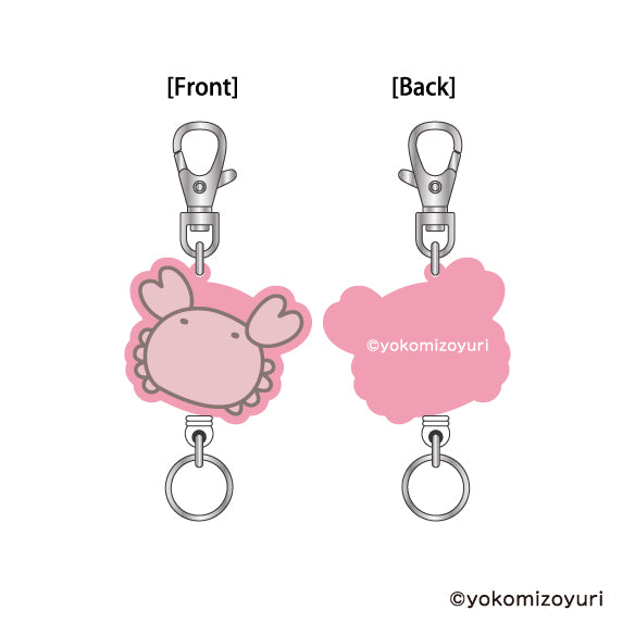 『なんでもいきもの』ラバーキーリール カニ