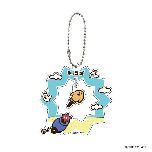 『ラッコズ』ゆらゆらキーホルダー どっかーん!