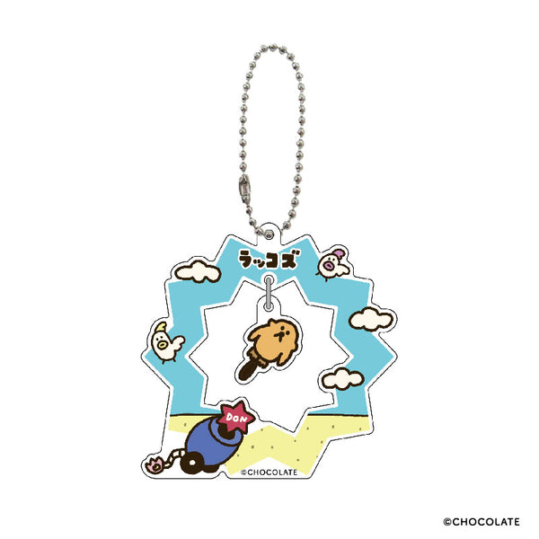 『ラッコズ』ゆらゆらキーホルダー どっかーん!