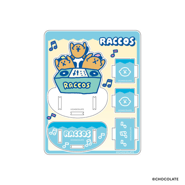 『ラッコズ』ミニアクリルフィギュア小物入れ おんがく