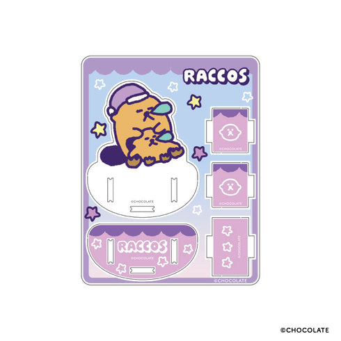 『ラッコズ』ミニアクリルフィギュア小物入れ すやすや