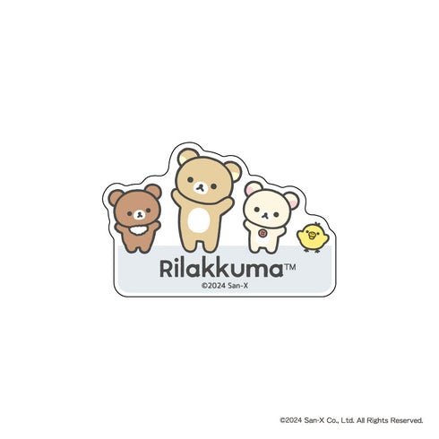 『リラックマ』トレーディングアクリルステッカー BOX