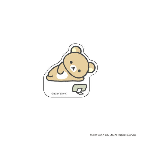 『リラックマ』トレーディングアクリルステッカー BOX
