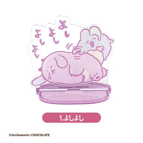 『ポポカ』トレーディングアクリルスタンド BOX