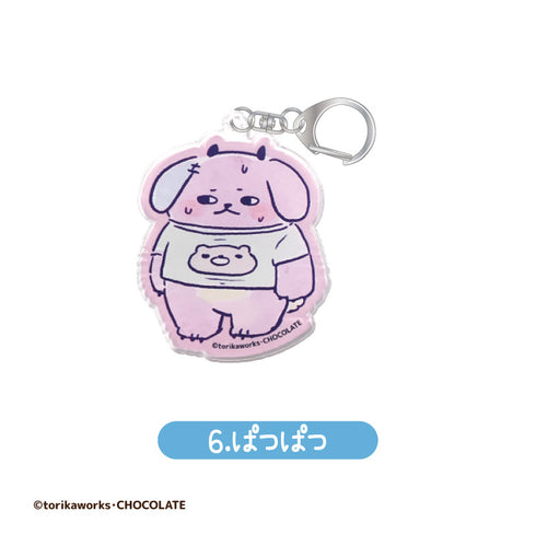 『ポポカ』トレーディングアクリルキーホルダー BOX