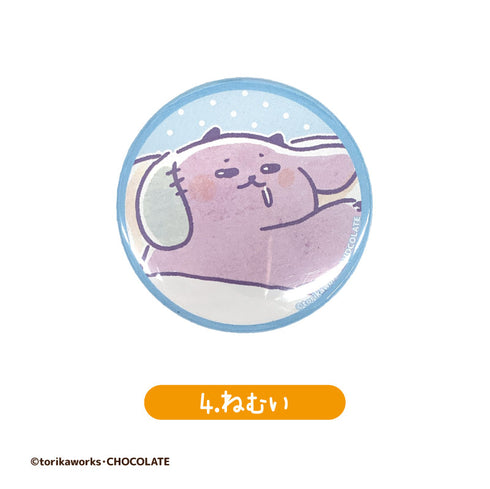 『ポポカ』トレーディング缶バッジ BOX