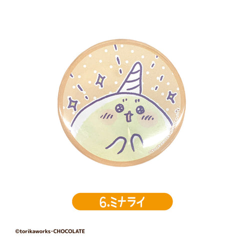 『ポポカ』トレーディング缶バッジ BOX