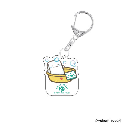 『なんでもいきもの』なんでもいきもの ゆ トレーディングアクリルキーホルダー BOX(全8種)