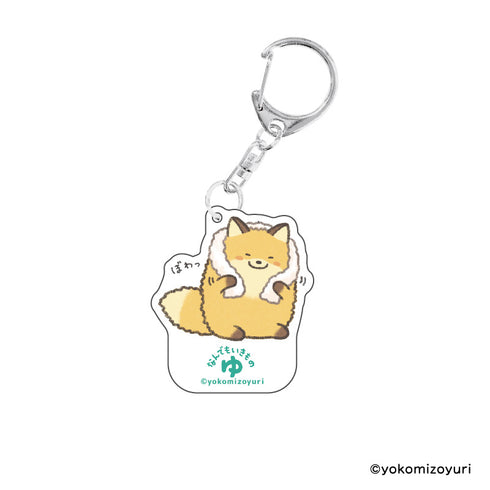 『なんでもいきもの』なんでもいきもの ゆ トレーディングアクリルキーホルダー BOX(全8種)