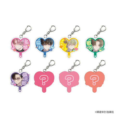 『多聞くん今どっち!?』トレーディング うちわ風推しメン アクリルキーホルダー BOX