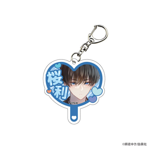 『多聞くん今どっち!?』トレーディング うちわ風推しメン アクリルキーホルダー BOX