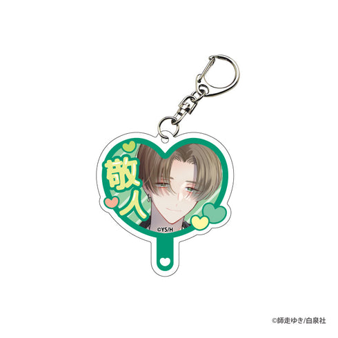 『多聞くん今どっち!?』トレーディング うちわ風推しメン アクリルキーホルダー BOX