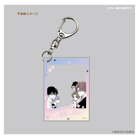 『多聞くん今どっち!?』フォト風アクリルキーホルダー F/ACE