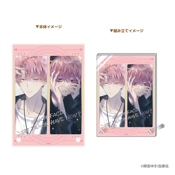 『多聞くん今どっち!?』 アクリルビジュアルボード 多聞A