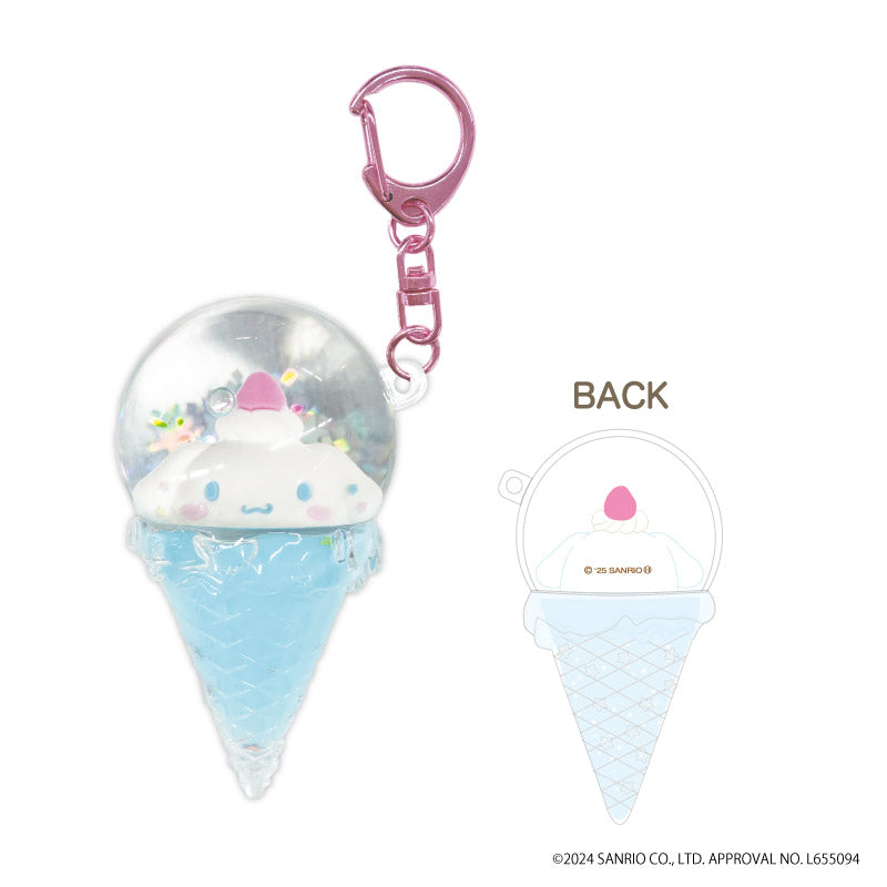 サンリオキャラクターズ』カラフルアイスドームキーホルダー