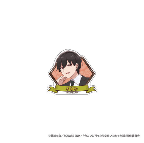 『合コンに行ったら女がいなかった話』トレーディングアクリルクリップフィギュア BOX