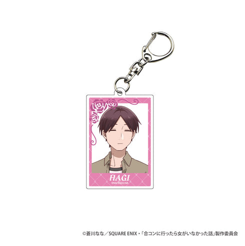 『合コンに行ったら女がいなかった話』トレーディングアクリルキーホルダー BOX