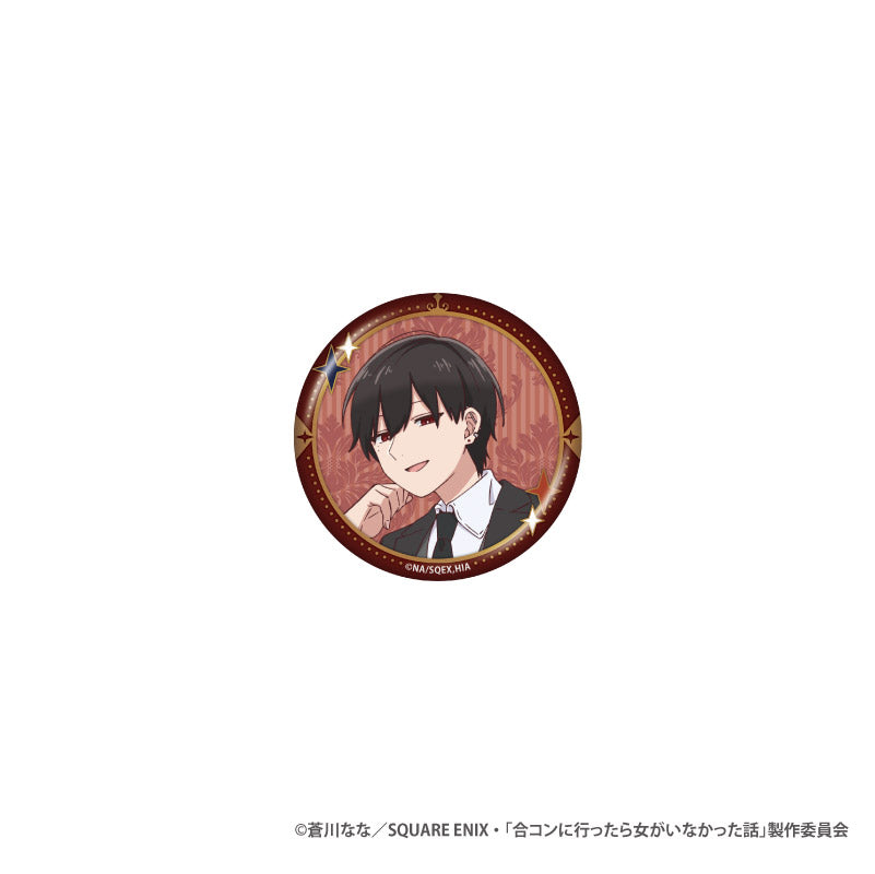合コンに行ったら女がいなかった話』トレーディング缶バッジ BOX