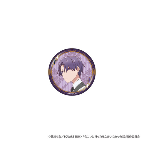 『合コンに行ったら女がいなかった話』トレーディング缶バッジ BOX