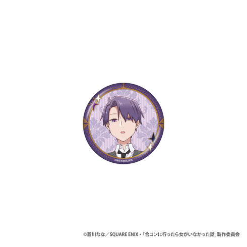 『合コンに行ったら女がいなかった話』トレーディング缶バッジ BOX