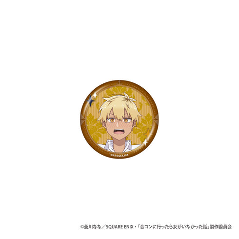 『合コンに行ったら女がいなかった話』トレーディング缶バッジ BOX