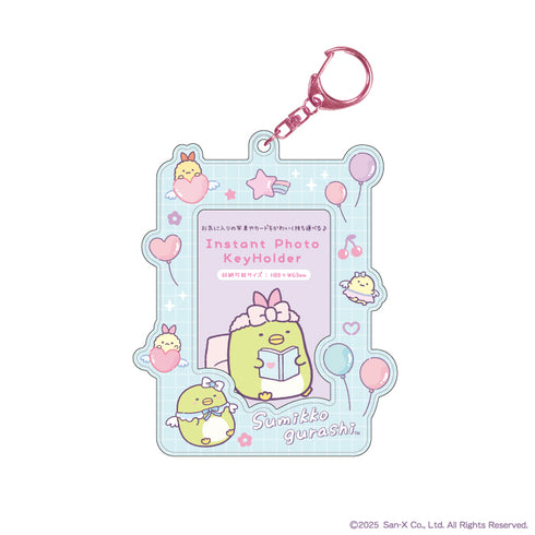 『すみっコぐらし』インスタントフォトキーホルダーvol.3 ぺんきん?