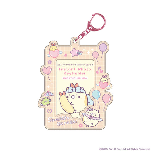 『すみっコぐらし』インスタントフォトキーホルダーvol.3 ねこ