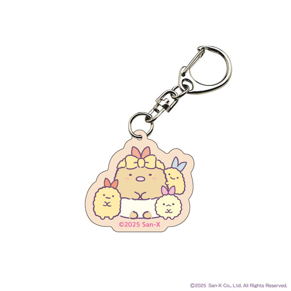 『すみっコぐらし』アクリルキーホルダー あげっコたち