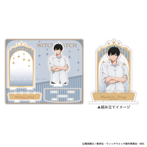 『ウィッチウォッチ』Stand up! アクリルスタンド 乙木守仁