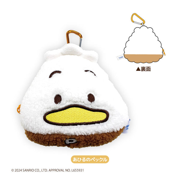 『サンリオキャラクターズ』はぴだんぶい ぬいぐるみポーチ あひるのぺックル