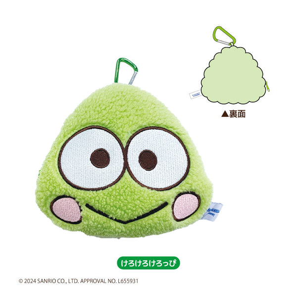 『サンリオキャラクターズ』はぴだんぶい ぬいぐるみポーチ けろけろけろっぴ