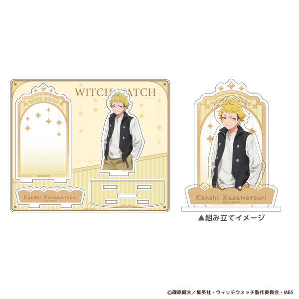 『ウィッチウォッチ』Stand up! アクリルスタンド 風祭監志