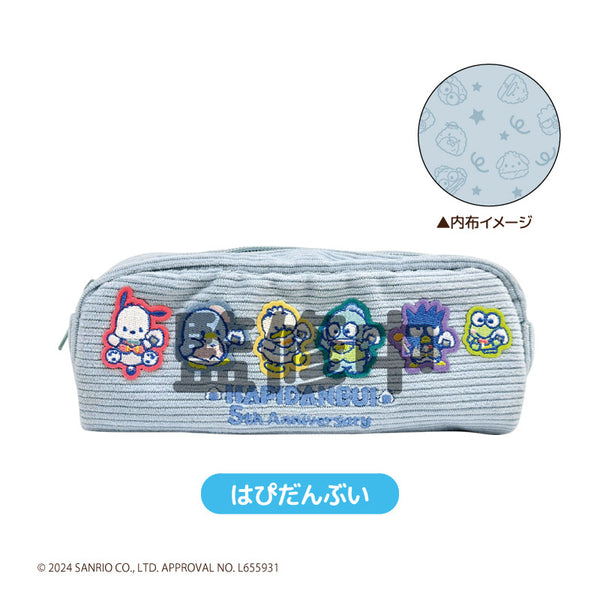 『サンリオキャラクターズ』はぴだんぶい コーデュロイ ペンポーチ はぴだんぶい