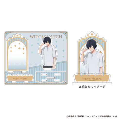 『ウィッチウォッチ』Stand up! アクリルスタンド マガミケイゴ