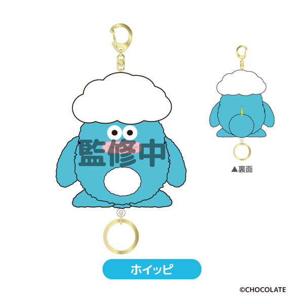 『ホイッピ&ラッピ』リール付きマスコット ホイッピ【202503再販】