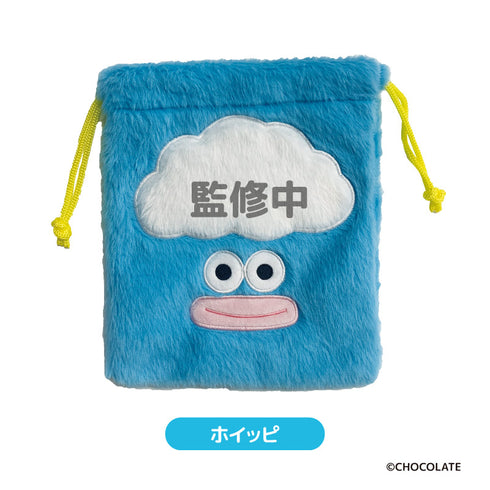 『ホイッピ&ラッピ』もふもふ巾着 ホイッピ【202503再販】