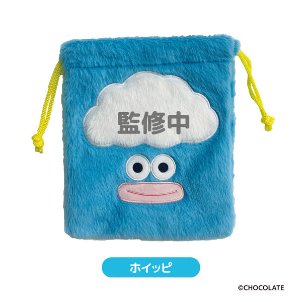 『ホイッピ&ラッピ』もふもふ巾着 ホイッピ【202503再販】