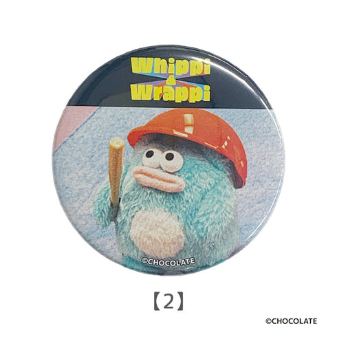 『ホイッピ&ラッピ』トレーディング缶バッジ BOX 【202503再販】