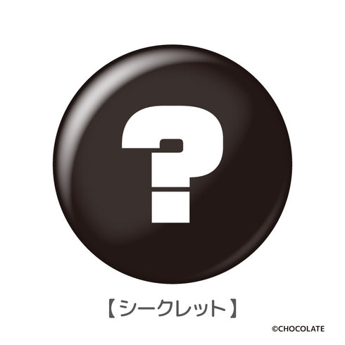 『ホイッピ&ラッピ』トレーディング缶バッジ BOX 【202503再販】