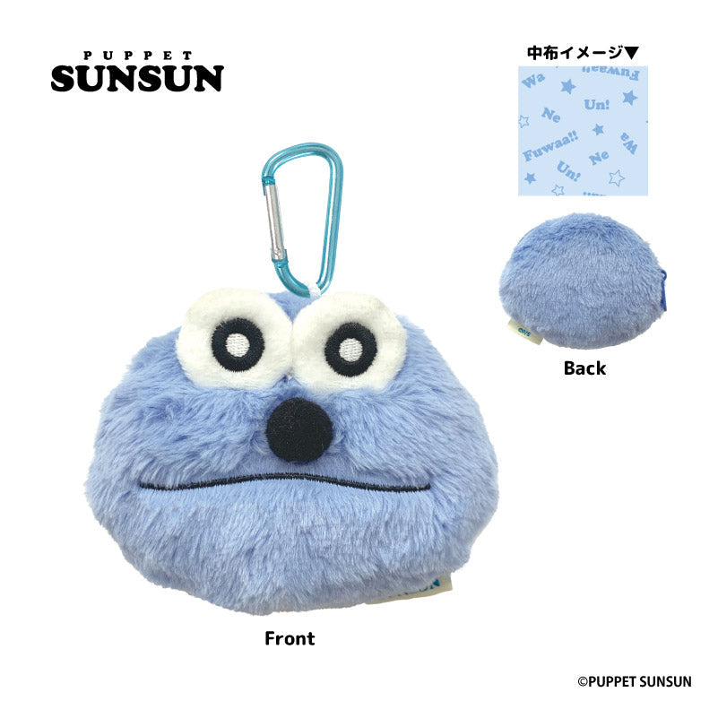 パペットスンスン、ぬいぐるみとポーチセット パペットスンスン』ぬいぐるみポーチ スンスン【202510再販】 – Anime