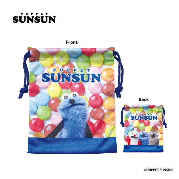 『パペットスンスン』巾着 チョコ【202510再販】