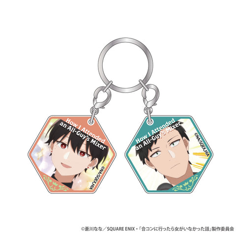 『合コンに行ったら女がいなかった話』2連アクリルキーホルダー 蘇芳&常盤