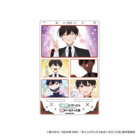 『合コンに行ったら女がいなかった話』アクリルスマホスタンド 蘇芳