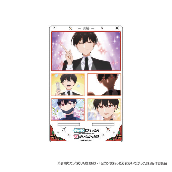 『合コンに行ったら女がいなかった話』アクリルスマホスタンド 蘇芳