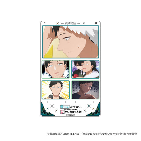 『合コンに行ったら女がいなかった話』アクリルスマホスタンド 常盤