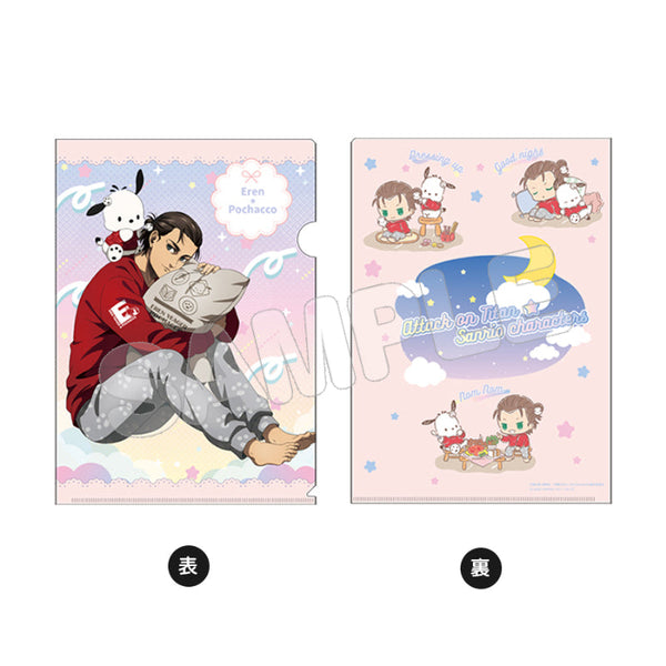 『進撃の巨人×サンリオキャラクターズ』4 A4クリアファイル エレン×ポチャッコ