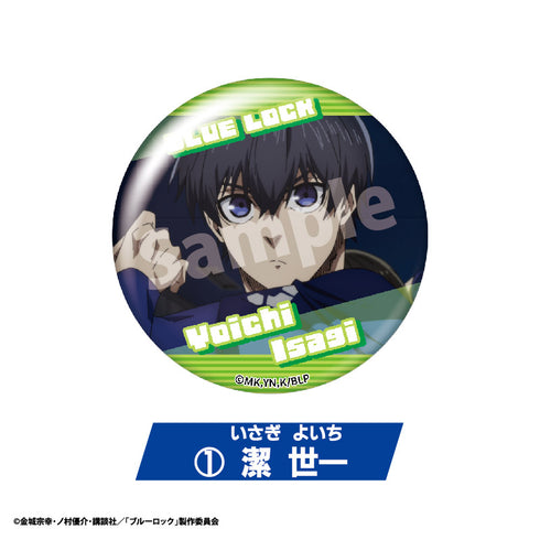 『ブルーロック』トレーディングシーンセレクト缶バッジ BOX