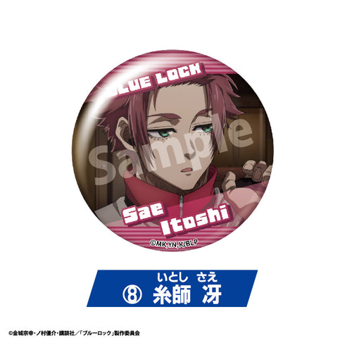 『ブルーロック』トレーディングシーンセレクト缶バッジ BOX